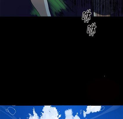 [韩国漫画] 难忘的她 爱情,巨乳大奶#[75P]-52