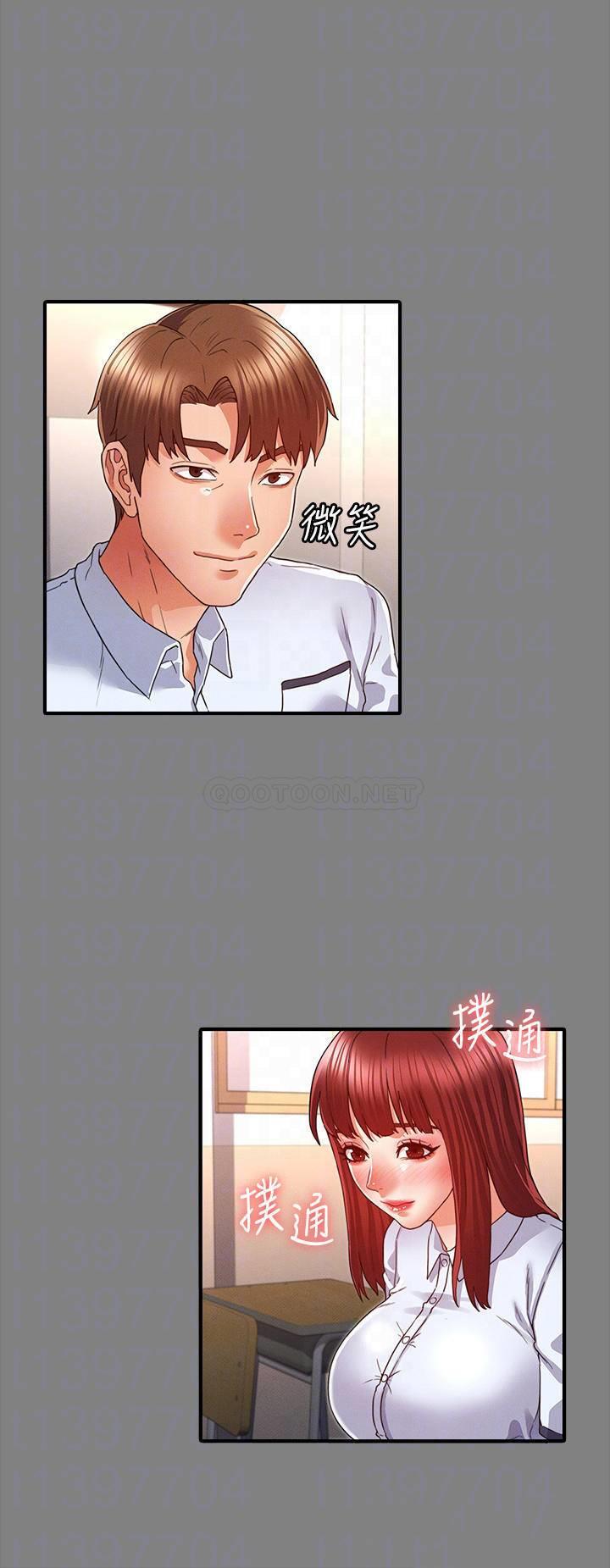 [韩国漫画] 教师体罚 调教,熟女人妻,女教师,巨乳大奶,OL#[24P]-15