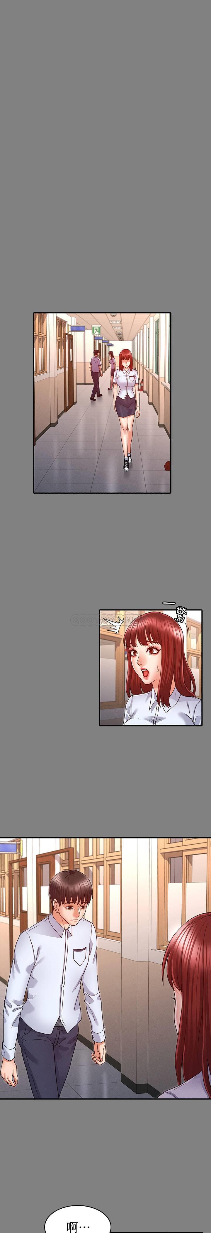 [韩国漫画] 教师体罚 调教,熟女人妻,女教师,巨乳大奶,OL#[24P]-16