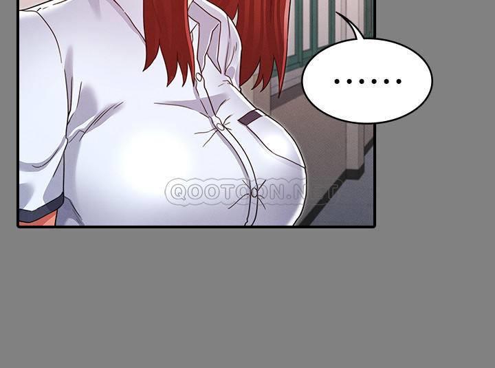 [韩国漫画] 教师体罚 调教,熟女人妻,女教师,巨乳大奶,OL#[24P]-18