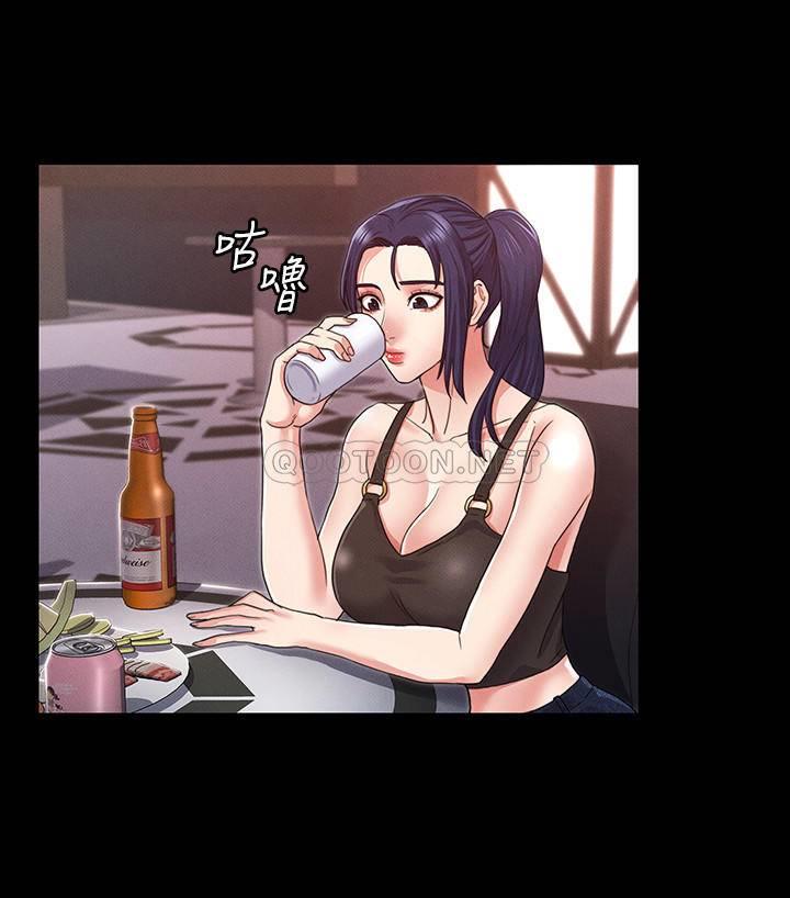 [韩国漫画] 教师体罚 调教,熟女人妻,女教师,巨乳大奶,OL#[33P]-6