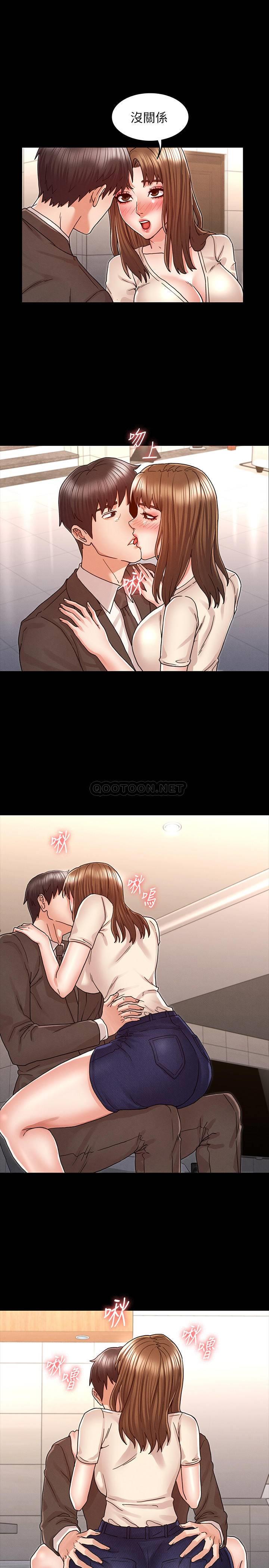 [韩国漫画] 教师体罚 调教,熟女人妻,女教师,巨乳大奶,OL#[25P]-1