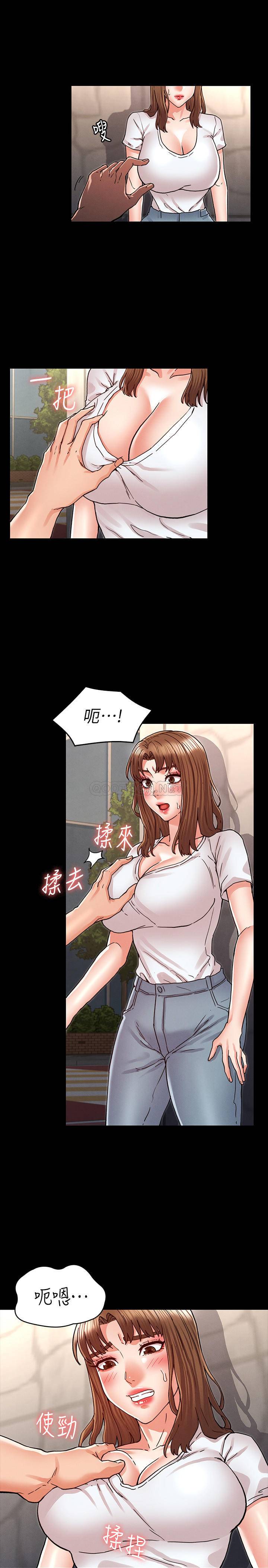 [韩国漫画] 教师体罚 调教,熟女人妻,女教师,巨乳大奶,OL#[21P]-1