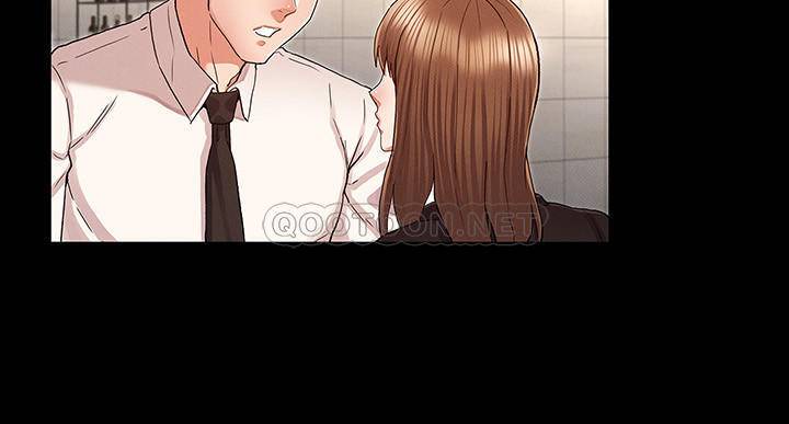 [韩国漫画] 教师体罚 调教,熟女人妻,女教师,巨乳大奶,OL#[26P]-13