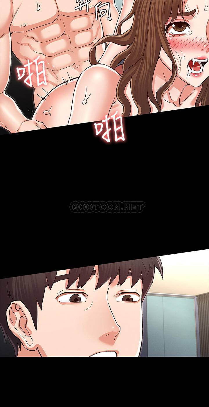 [韩国漫画] 教师体罚 调教,熟女人妻,女教师,巨乳大奶,OL#[21P]-5