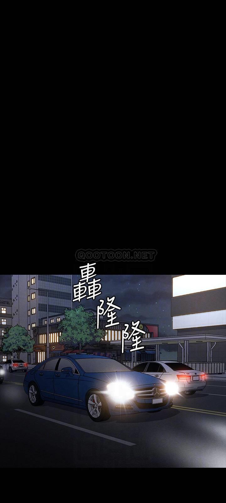 [韩国漫画] 教师体罚 调教,熟女人妻,女教师,巨乳大奶,OL#[26P]-9