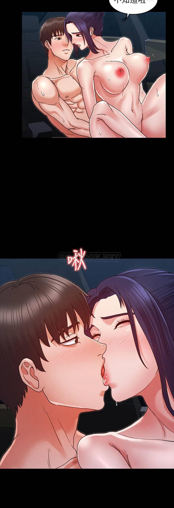 [韩国漫画] 教师体罚 调教,熟女人妻,女教师,巨乳大奶,OL#[24P]-6