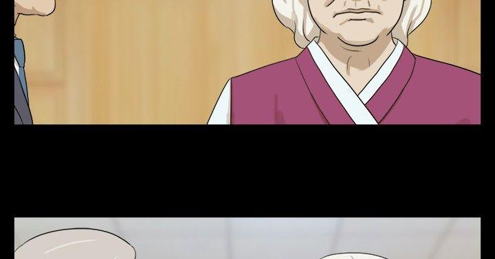[韩国漫画] 神的礼物 奇幻,巨乳大奶#[13P]-10