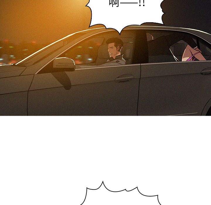 [韩国漫画] 迷失天堂 爱情,熟女人妻,巨乳大奶#[83P]-21
