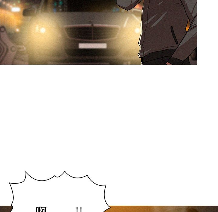 [韩国漫画] 迷失天堂 爱情,熟女人妻,巨乳大奶#[83P]-53