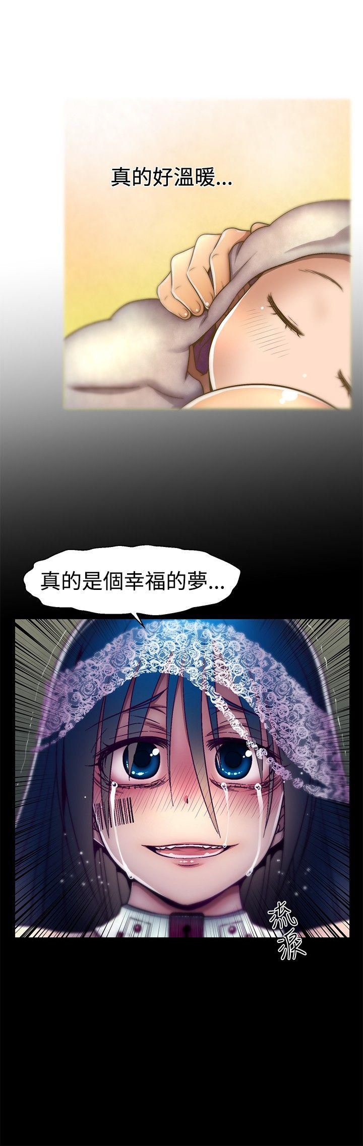 [韩国漫画] 啪啪啪调教所 调教,熟女人妻,巨乳大奶#[20P]-4
