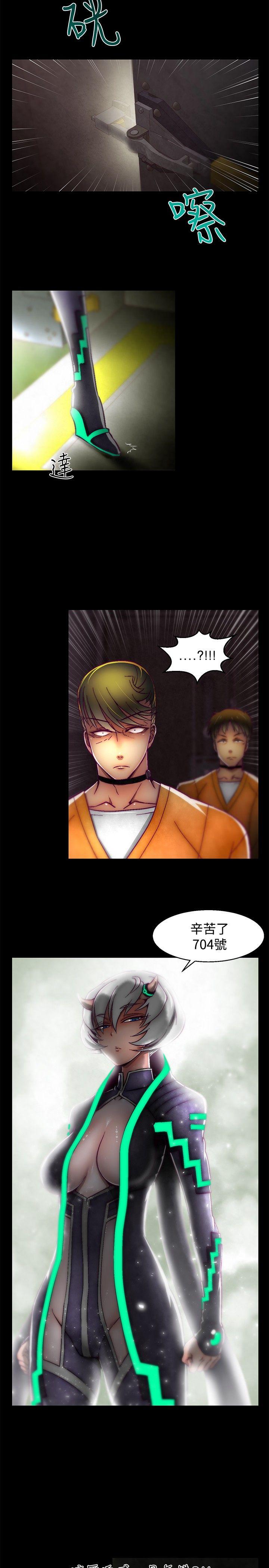 [韩国漫画] 啪啪啪调教所 调教,熟女人妻,巨乳大奶#[24P]-14
