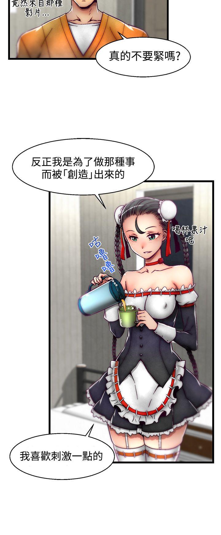 [韩国漫画] 啪啪啪调教所 调教,熟女人妻,巨乳大奶#[25P]-15