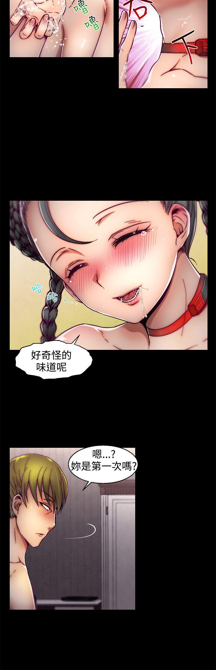 [韩国漫画] 啪啪啪调教所 调教,熟女人妻,巨乳大奶#[25P]-15