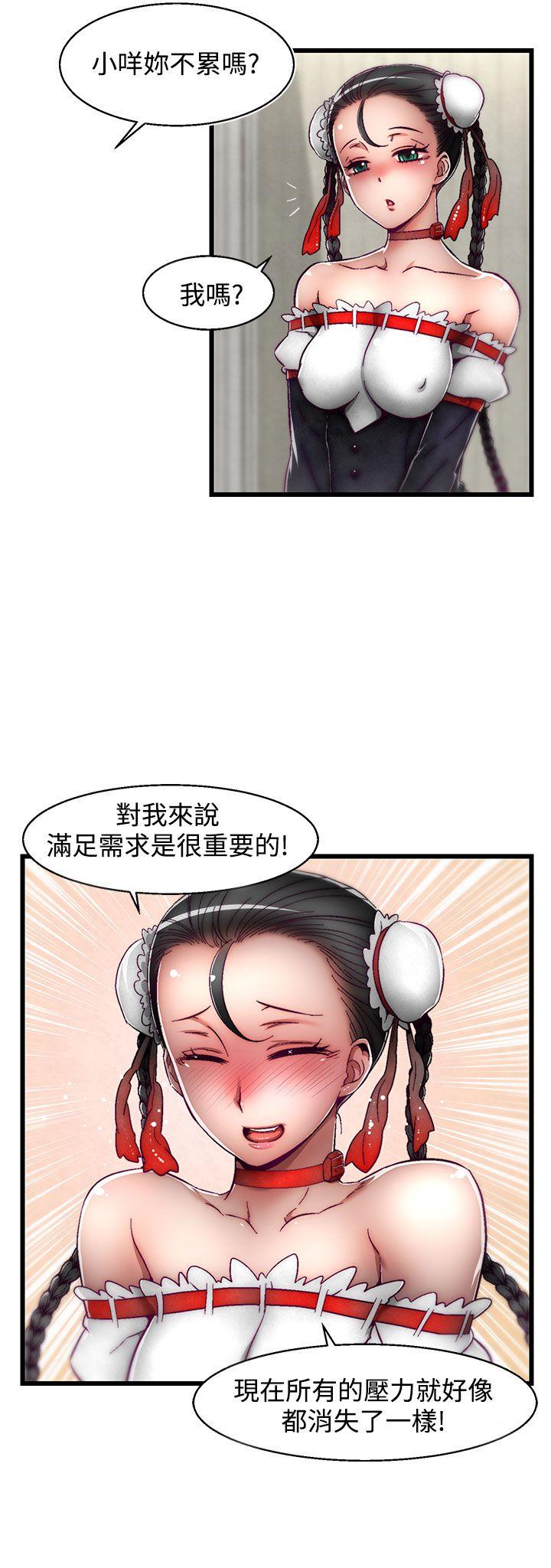 [韩国漫画] 啪啪啪调教所 调教,熟女人妻,巨乳大奶#[25P]-5
