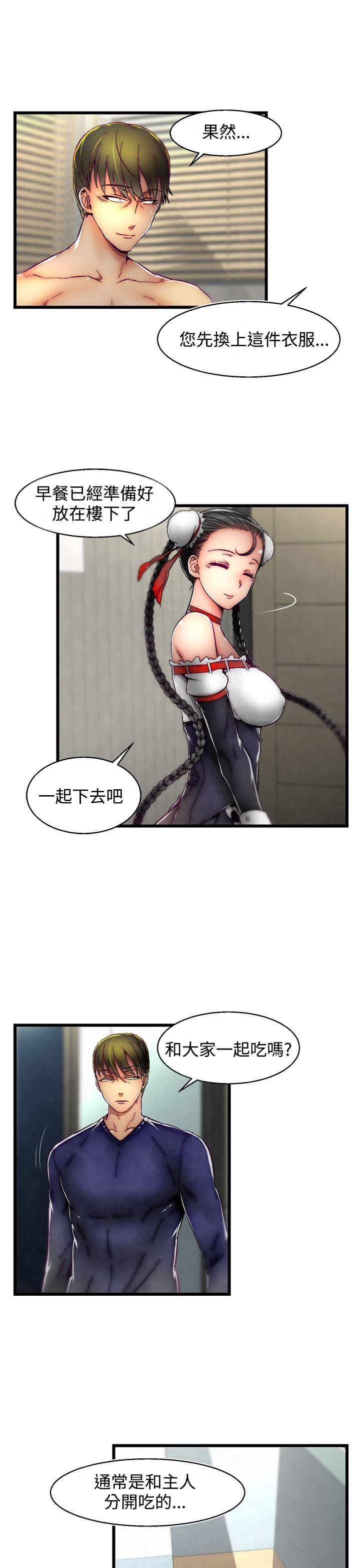 [韩国漫画] 啪啪啪调教所 调教,熟女人妻,巨乳大奶#[25P]-6