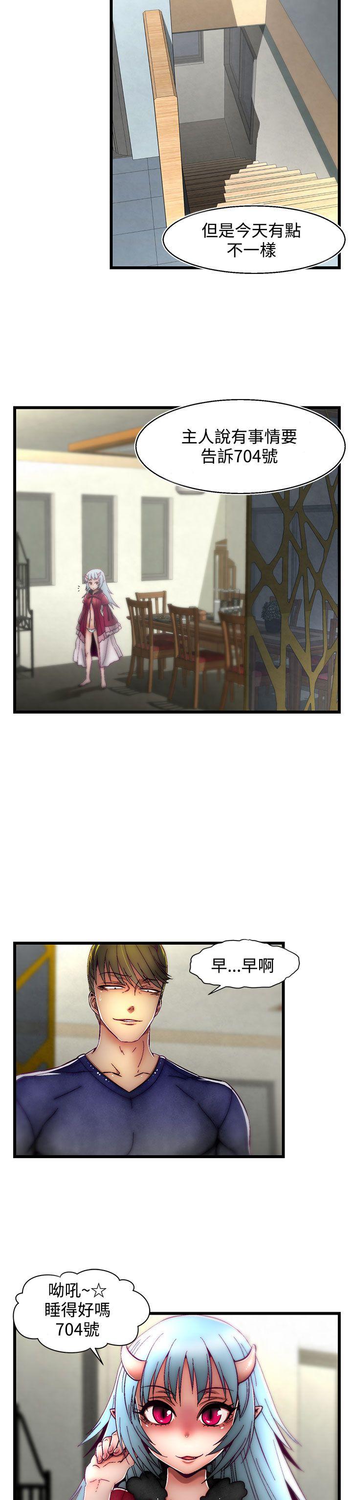 [韩国漫画] 啪啪啪调教所 调教,熟女人妻,巨乳大奶#[25P]-7