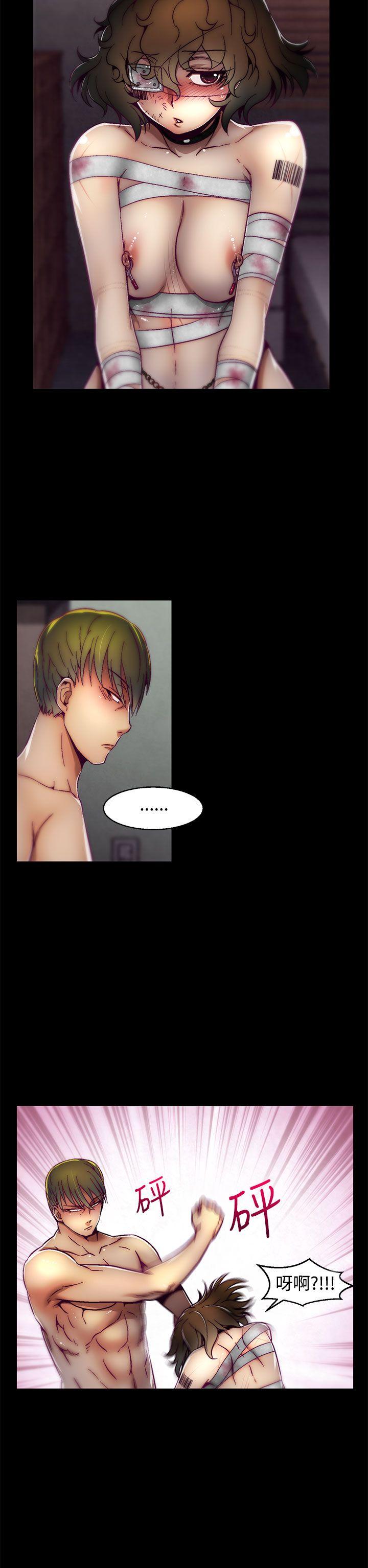[韩国漫画] 啪啪啪调教所 调教,熟女人妻,巨乳大奶#[25P]-7