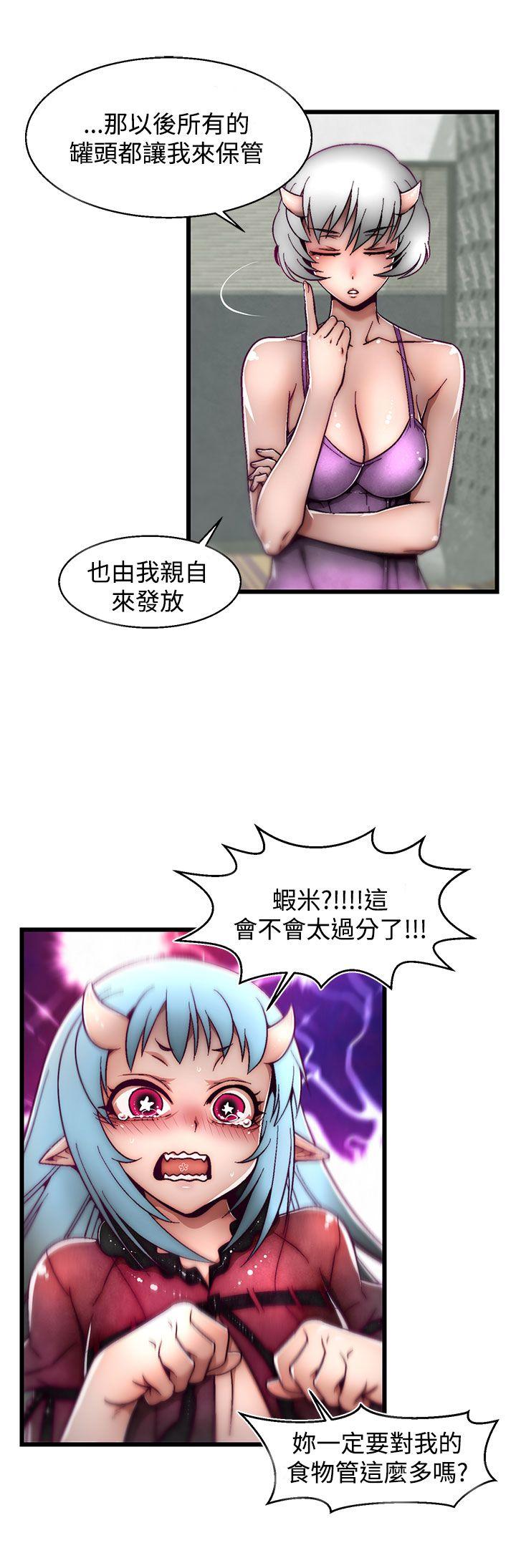 [韩国漫画] 啪啪啪调教所 调教,熟女人妻,巨乳大奶#[25P]-15