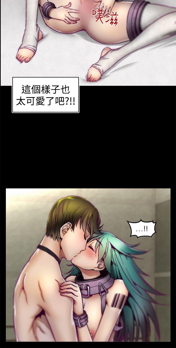 [韩国漫画] 啪啪啪调教所 调教,熟女人妻,巨乳大奶#[20P]-16