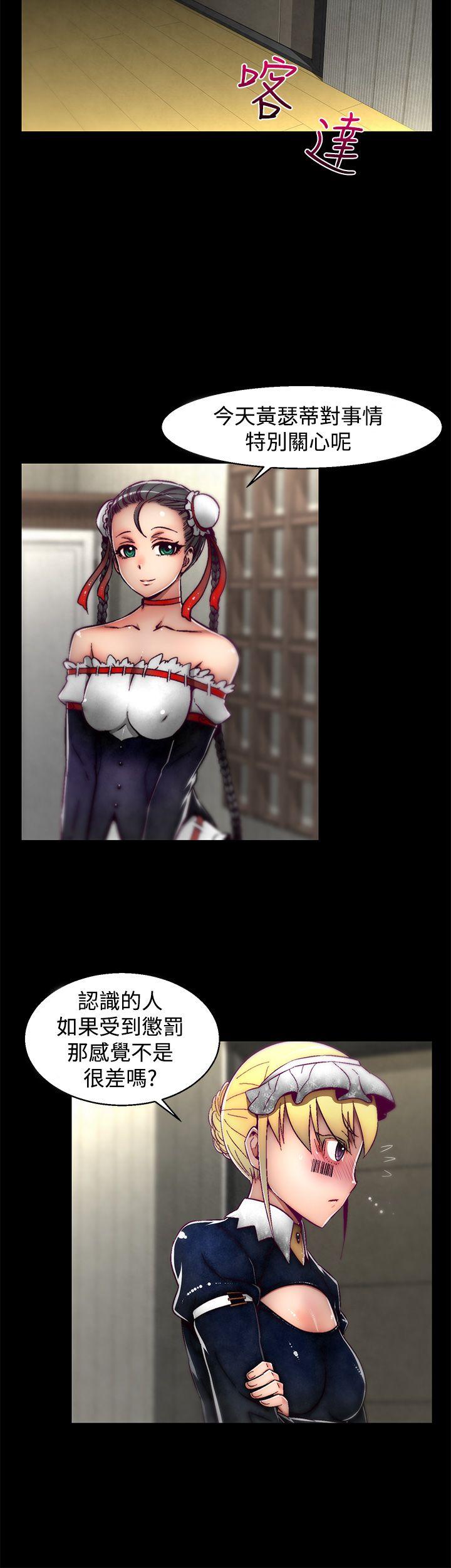 [韩国漫画] 啪啪啪调教所 调教,熟女人妻,巨乳大奶#[25P]-15