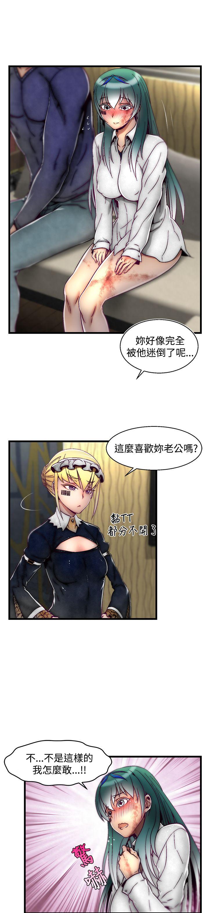 [韩国漫画] 啪啪啪调教所 调教,熟女人妻,巨乳大奶#[25P]-16