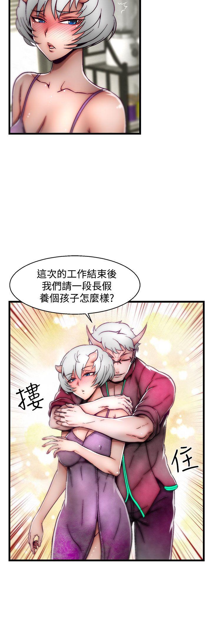 [韩国漫画] 啪啪啪调教所 调教,熟女人妻,巨乳大奶#[25P]-20