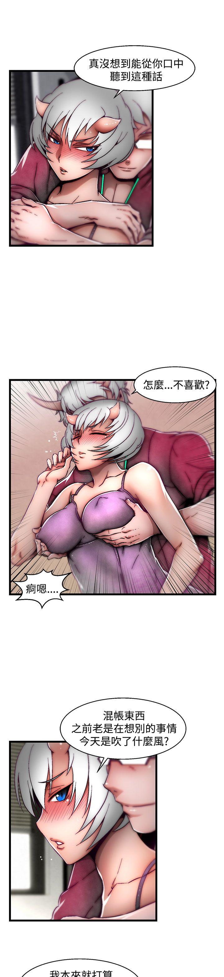 [韩国漫画] 啪啪啪调教所 调教,熟女人妻,巨乳大奶#[25P]-21
