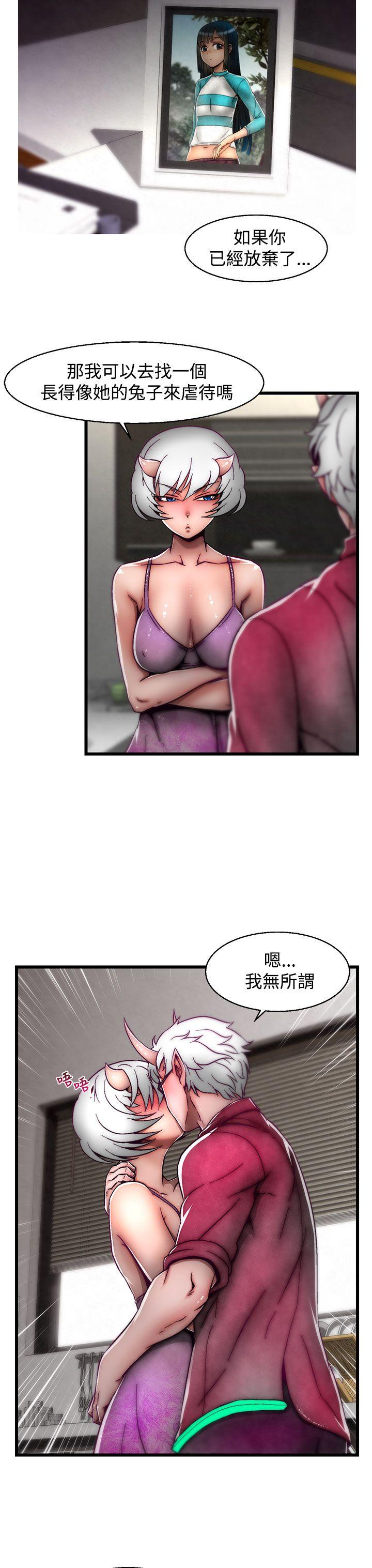 [韩国漫画] 啪啪啪调教所 调教,熟女人妻,巨乳大奶#[25P]-23