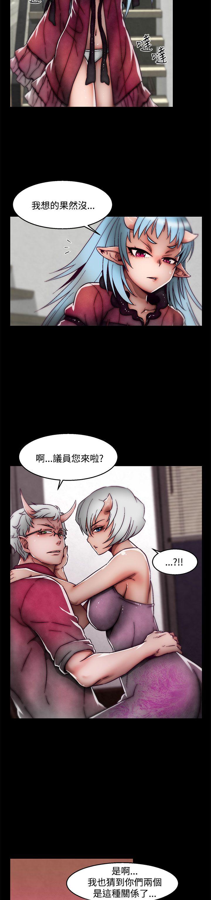 [韩国漫画] 啪啪啪调教所 调教,熟女人妻,巨乳大奶#[15P]-2