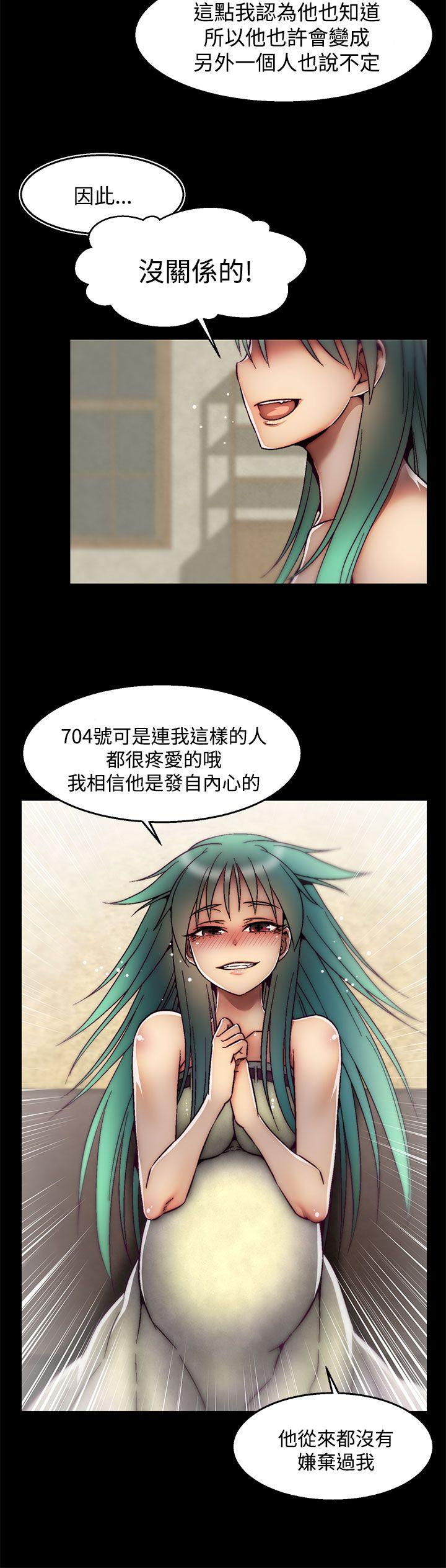 [韩国漫画] 啪啪啪调教所 调教,熟女人妻,巨乳大奶#[19P]-10