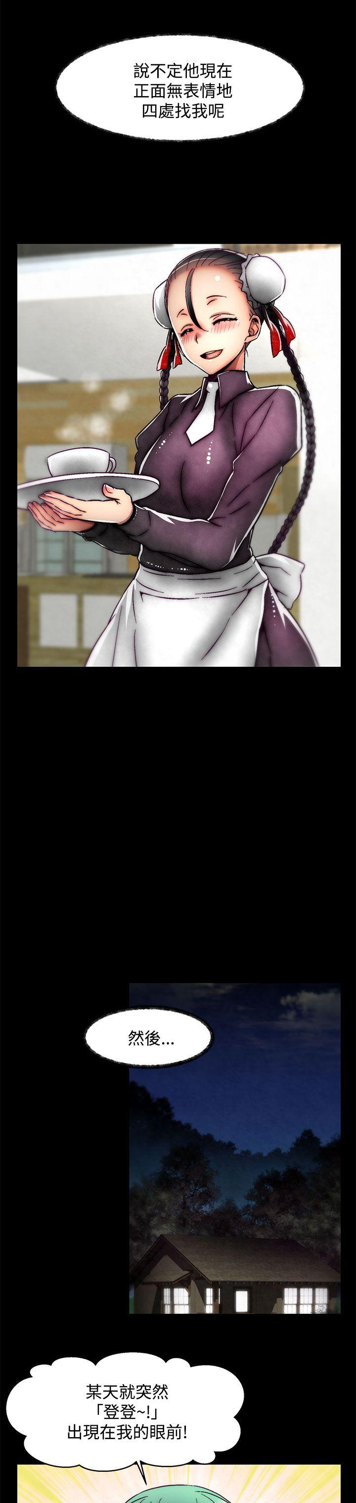 [韩国漫画] 啪啪啪调教所 调教,熟女人妻,巨乳大奶#[19P]-14