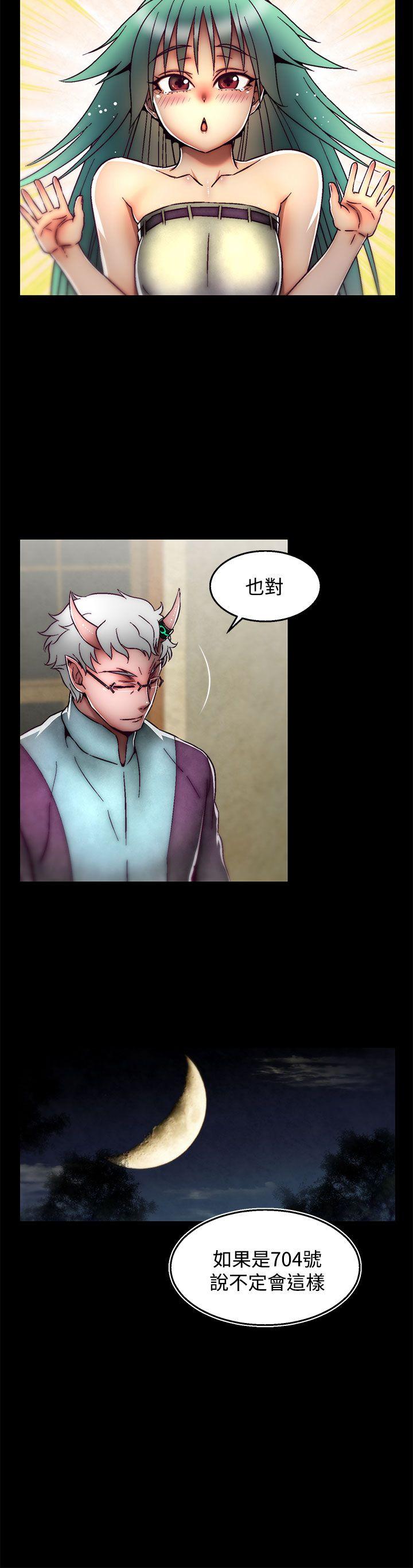 [韩国漫画] 啪啪啪调教所 调教,熟女人妻,巨乳大奶#[19P]-15