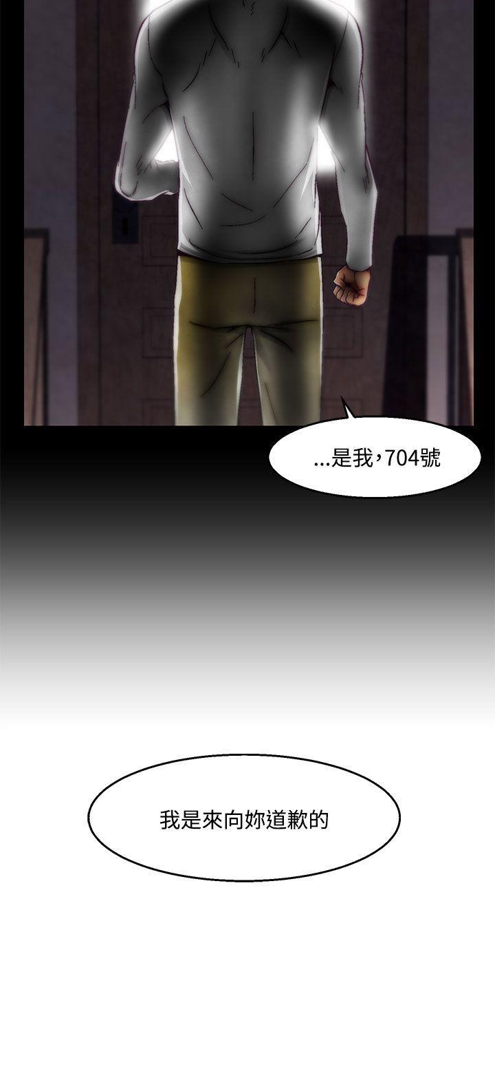 [韩国漫画] 啪啪啪调教所 调教,熟女人妻,巨乳大奶#[19P]-19