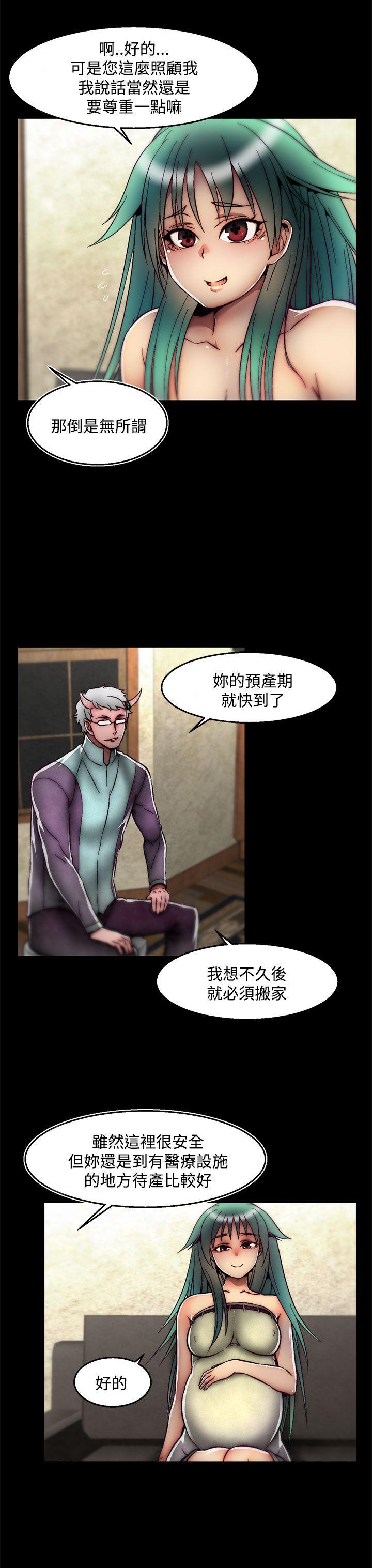 [韩国漫画] 啪啪啪调教所 调教,熟女人妻,巨乳大奶#[19P]-4
