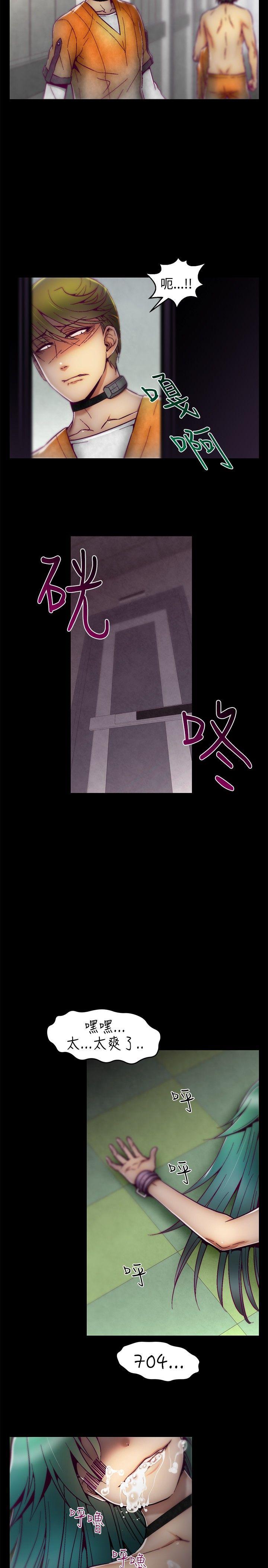 [韩国漫画] 啪啪啪调教所 调教,熟女人妻,巨乳大奶#[22P]-11