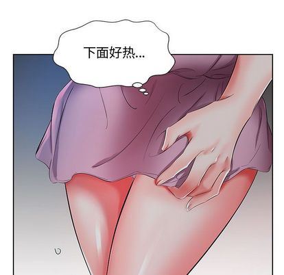 [韩国漫画] 假戏真做 爱情,熟女人妻,巨乳大奶#[102P]-19