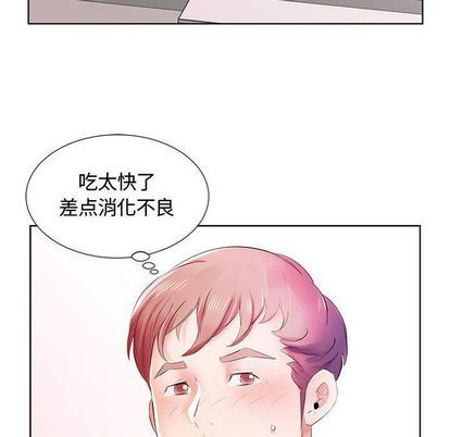 [韩国漫画] 假戏真做 爱情,熟女人妻,巨乳大奶#[102P]-25