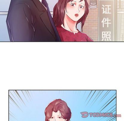 [韩国漫画] 假戏真做 爱情,熟女人妻,巨乳大奶#[102P]-56
