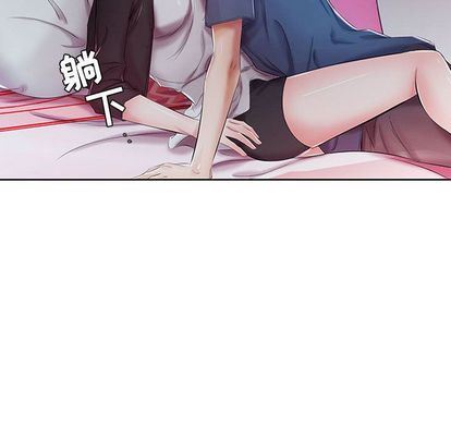 [韩国漫画] 假戏真做 爱情,熟女人妻,巨乳大奶#[102P]-93