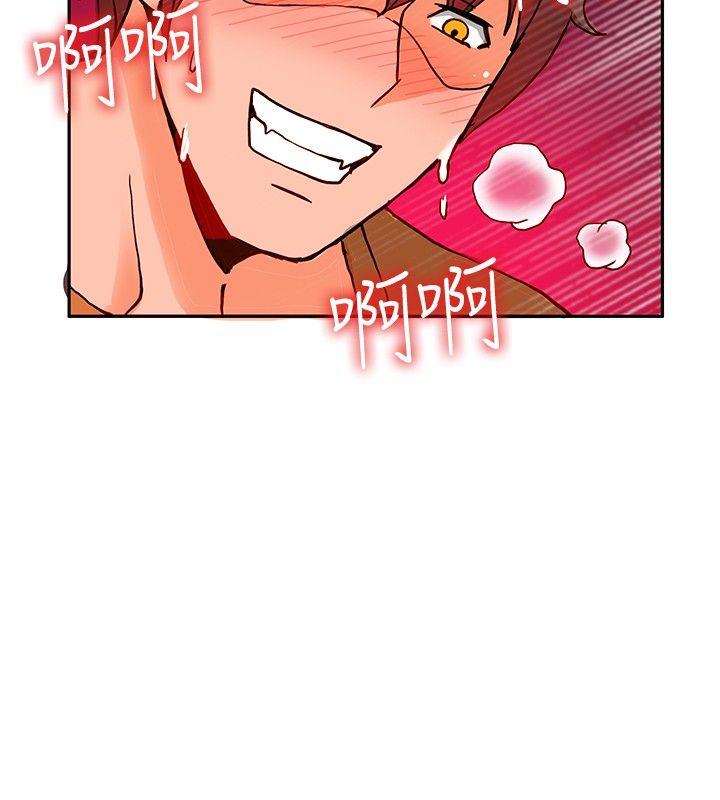 [韩国漫画] 30cm立约人 奇幻,巨乳大奶#[31P]-5