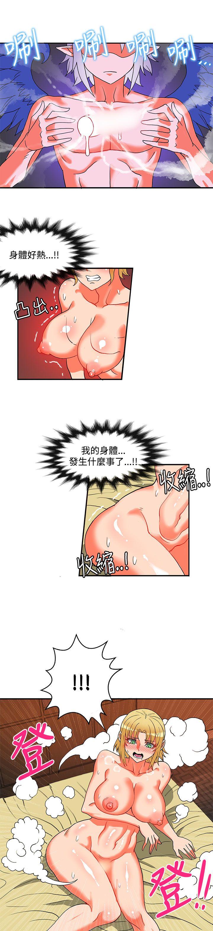 [韩国漫画] 30cm立约人 奇幻,巨乳大奶#[30P]-26