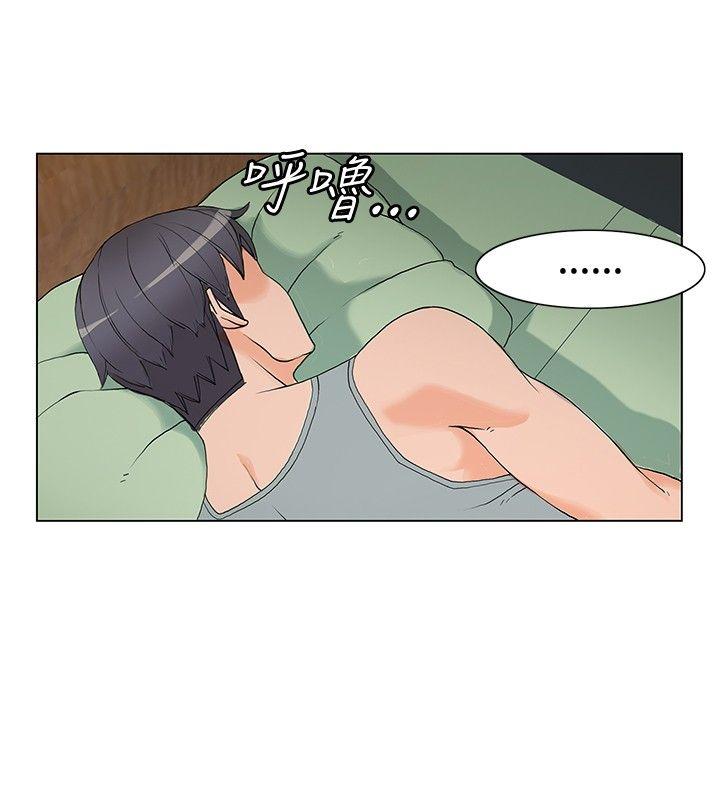 [韩国漫画] 30cm立约人 奇幻,巨乳大奶#[38P]-8