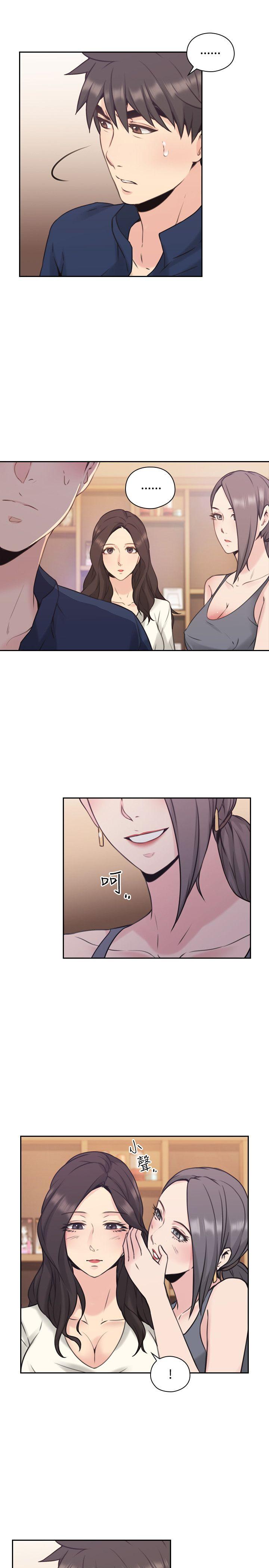 [韩国漫画] 老师 爱情,熟女人妻,女教师,巨乳大奶#[38P]-35