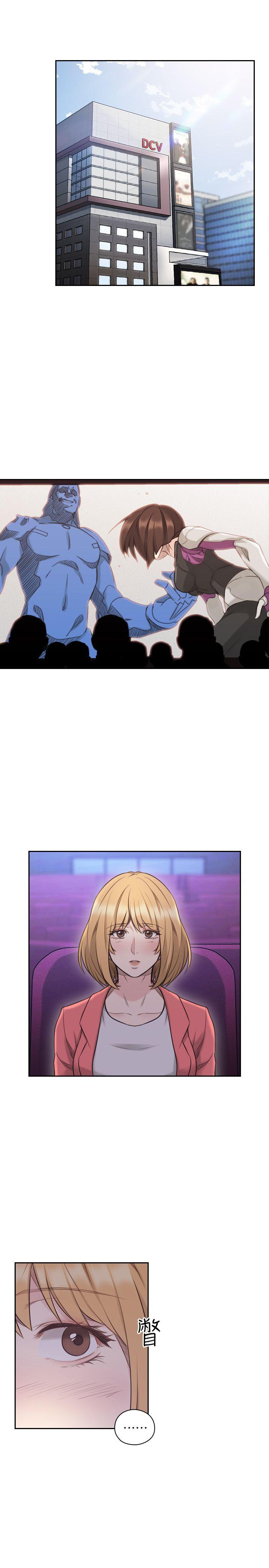 [韩国漫画] 老师 爱情,熟女人妻,女教师,巨乳大奶#[31P]-10