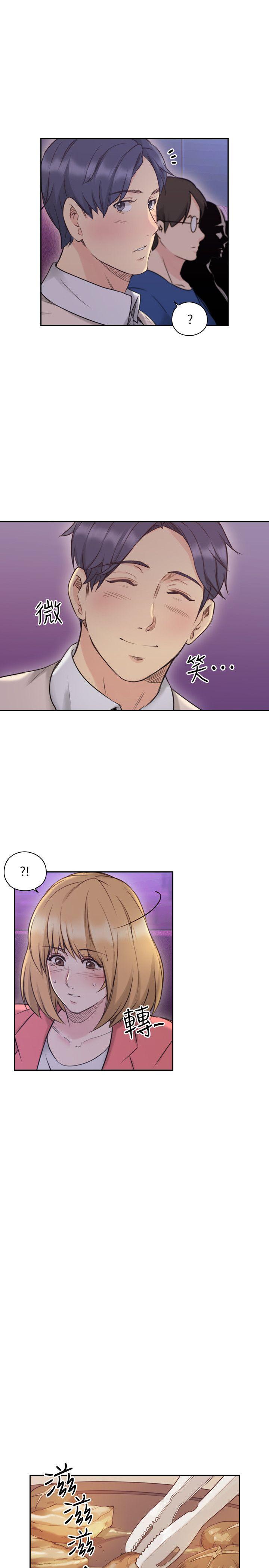 [韩国漫画] 老师 爱情,熟女人妻,女教师,巨乳大奶#[31P]-12