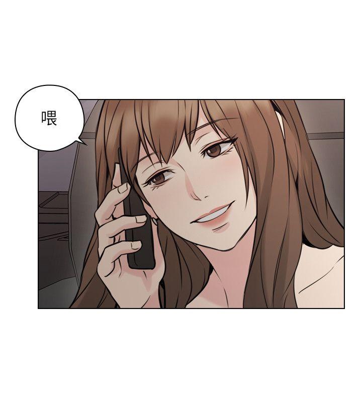 [韩国漫画] 老师 爱情,熟女人妻,女教师,巨乳大奶#[28P]-19