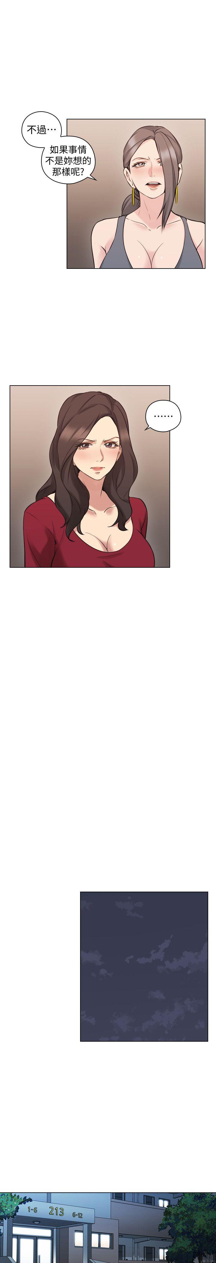 [韩国漫画] 老师 爱情,熟女人妻,女教师,巨乳大奶#[28P]-7