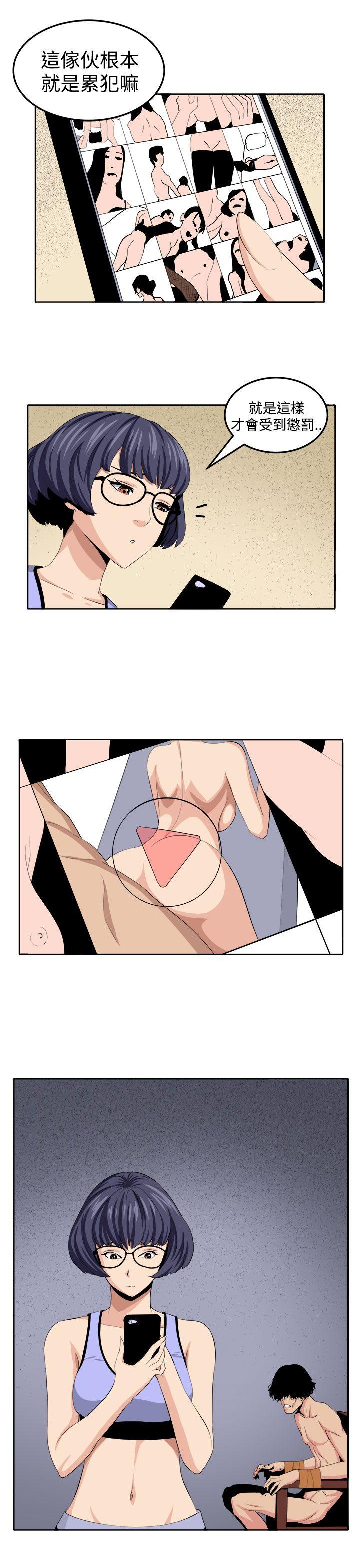 [韩国漫画] 圈套 剧情,巨乳大奶,女学生#[28P]-15
