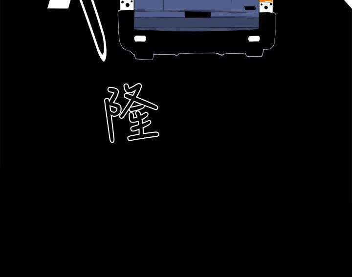 [韩国漫画] 圈套 剧情,巨乳大奶,女学生#[28P]-28